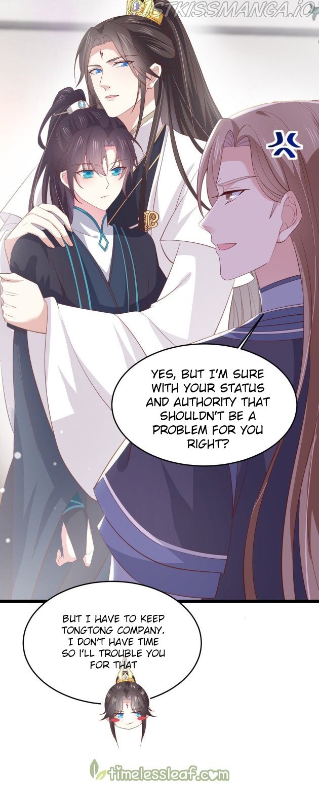 Pupillary Master Chapter 185.5 - page 4