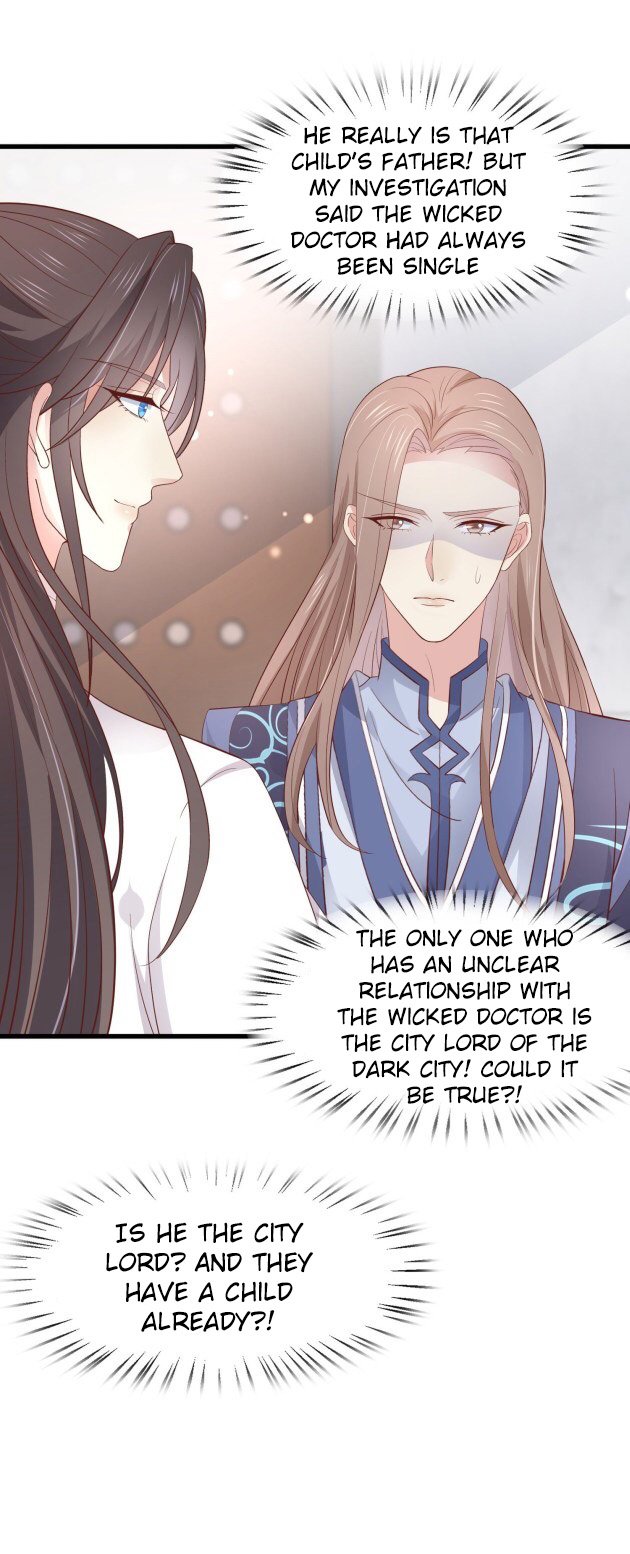 Pupillary Master Chapter 185 - page 8