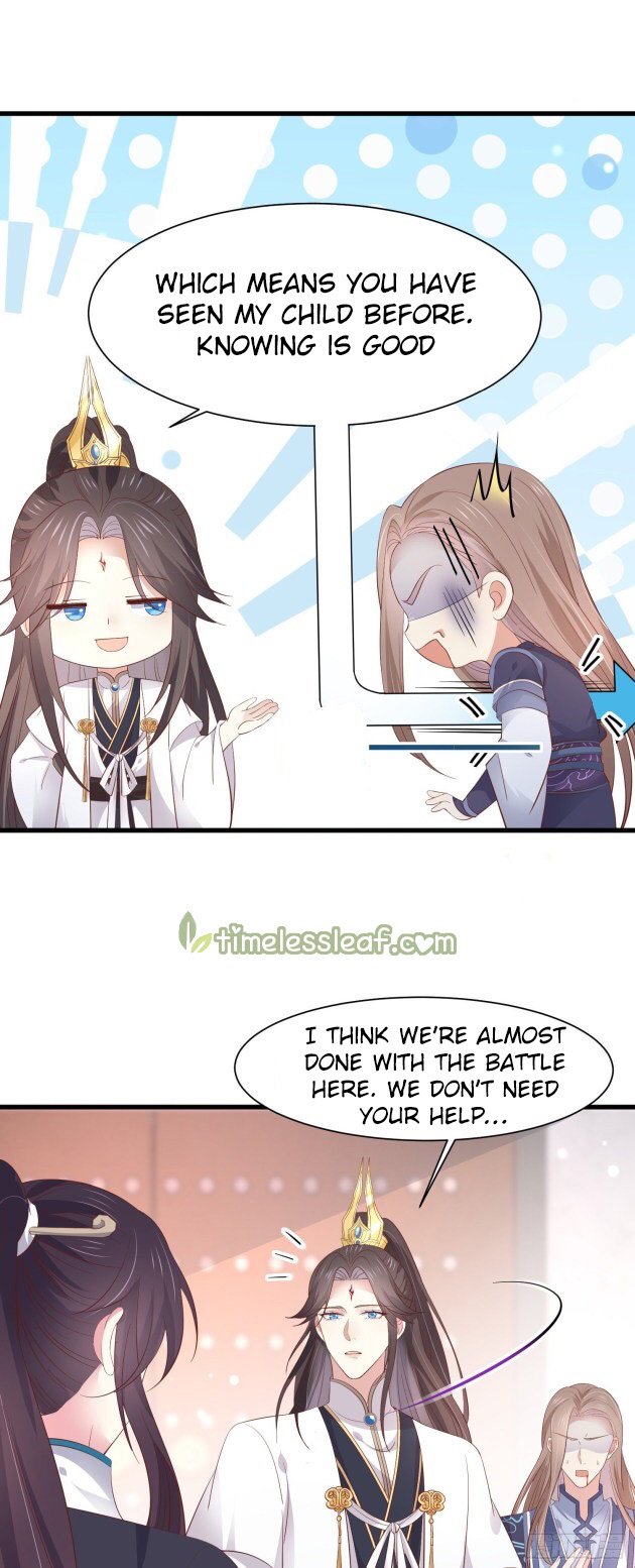 Pupillary Master Chapter 185 - page 9