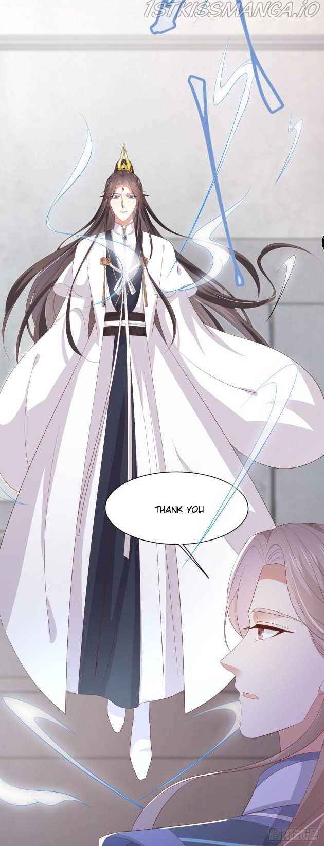 Pupillary Master Chapter 184.5 - page 8