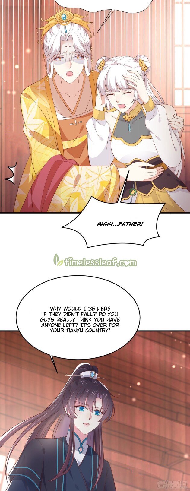 Pupillary Master Chapter 184 - page 2