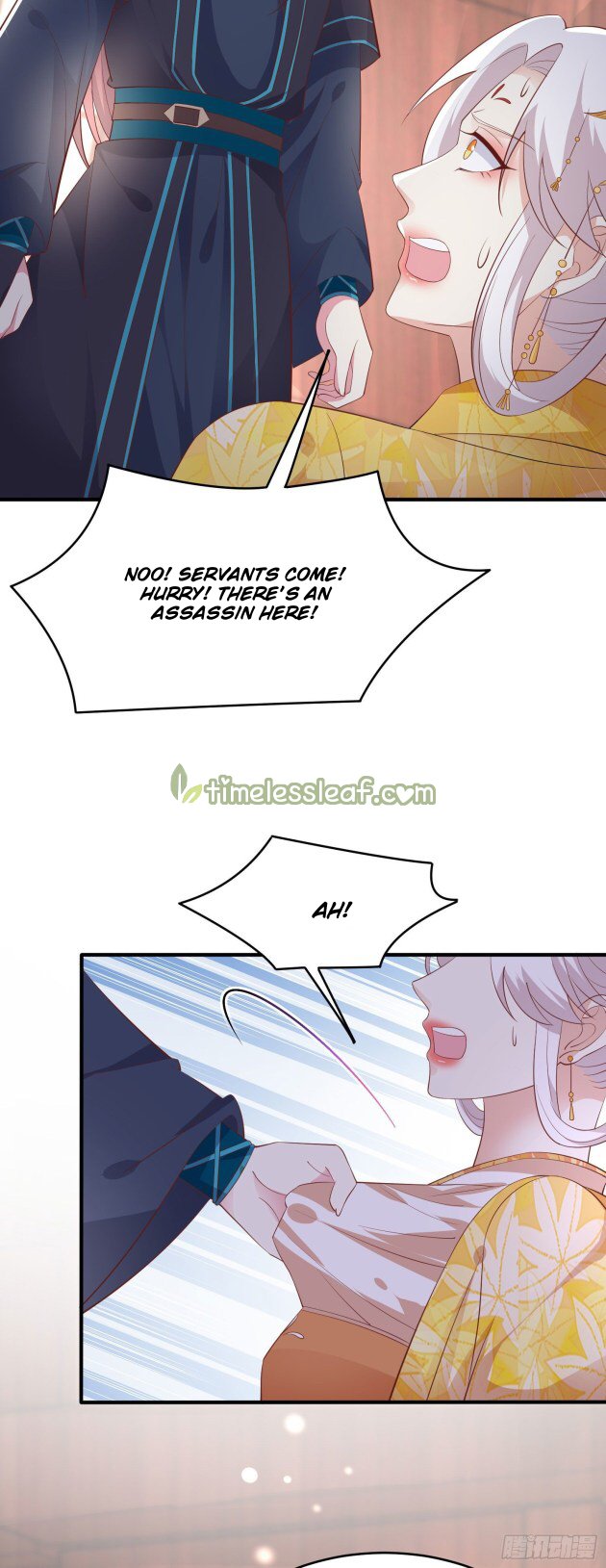 Pupillary Master Chapter 184 - page 3