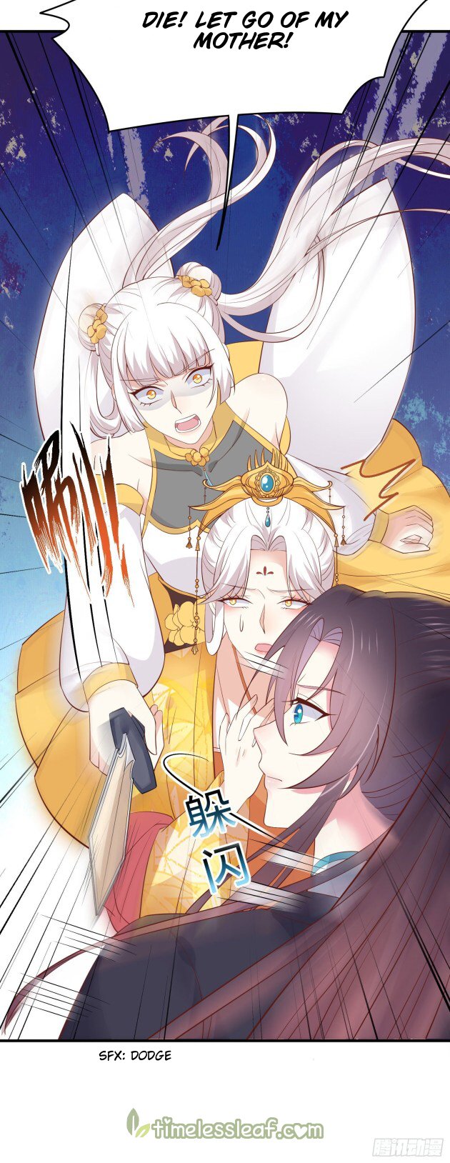 Pupillary Master Chapter 184 - page 6