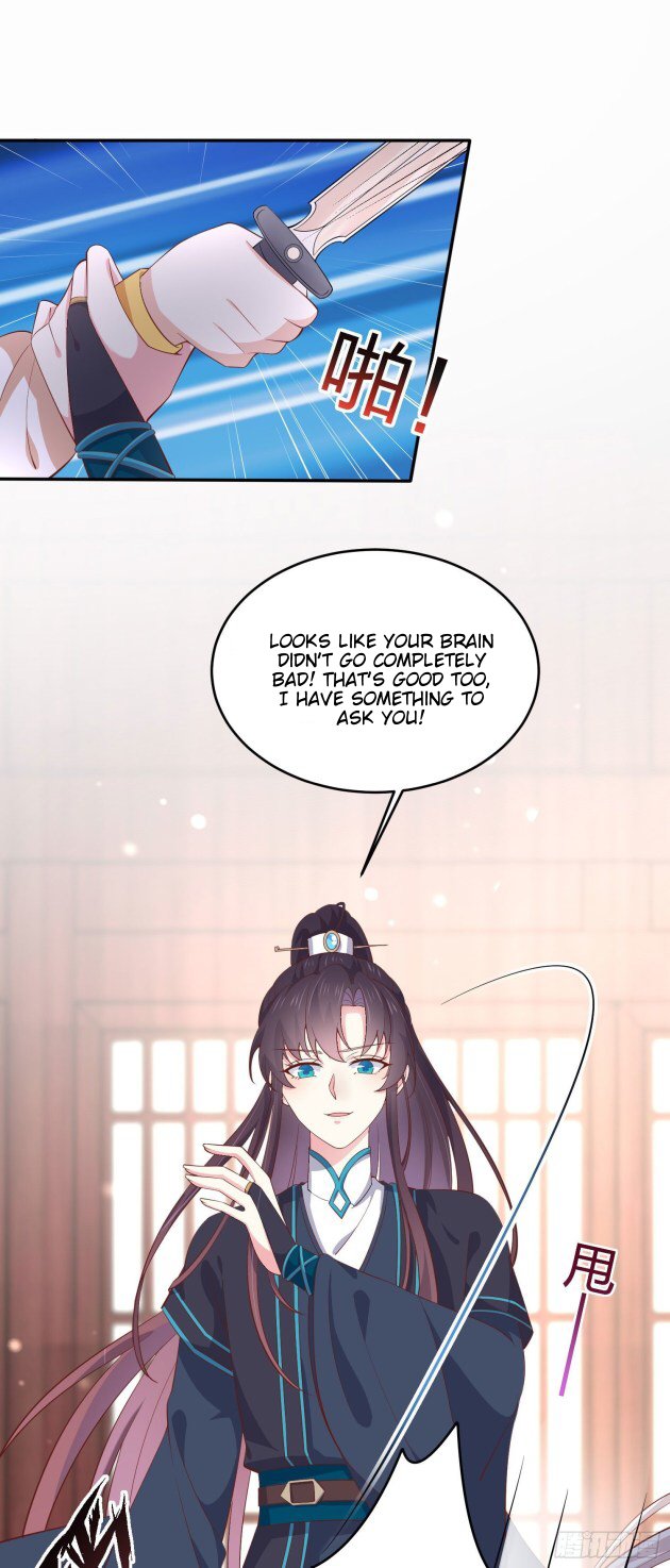 Pupillary Master Chapter 184 - page 7