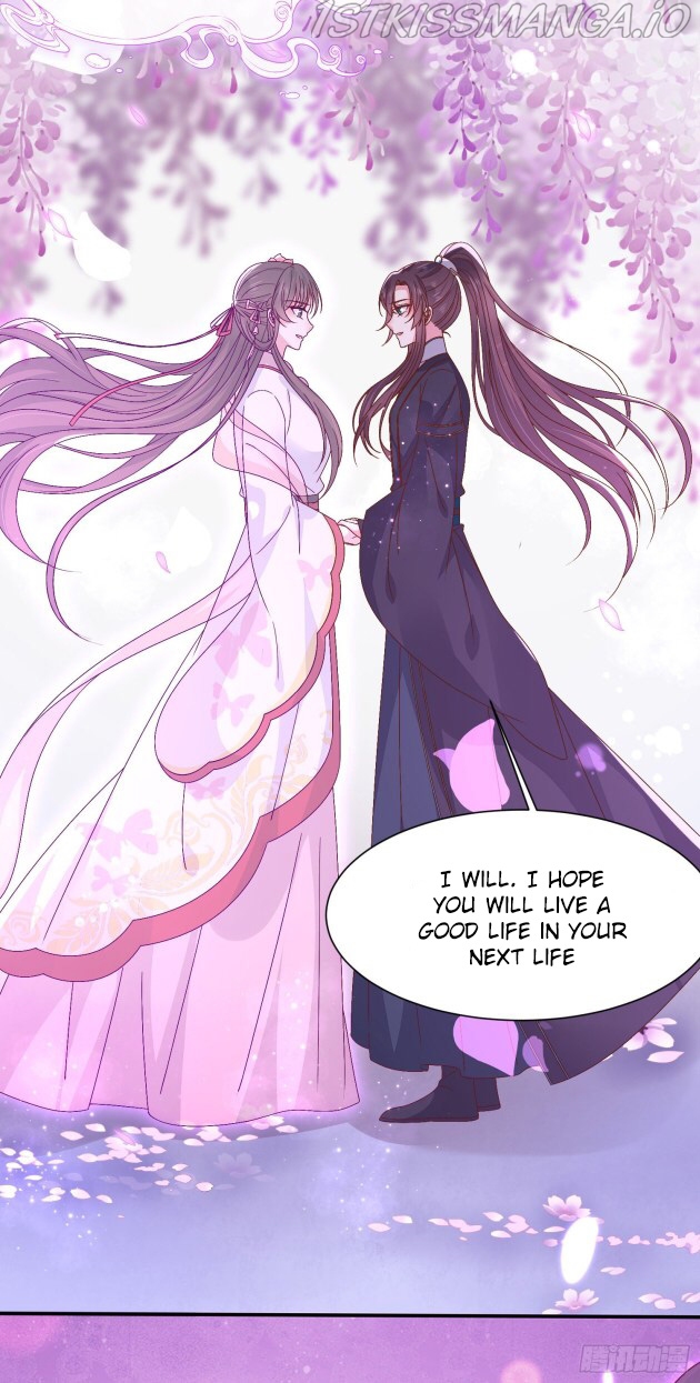 Pupillary Master Chapter 183.5 - page 1