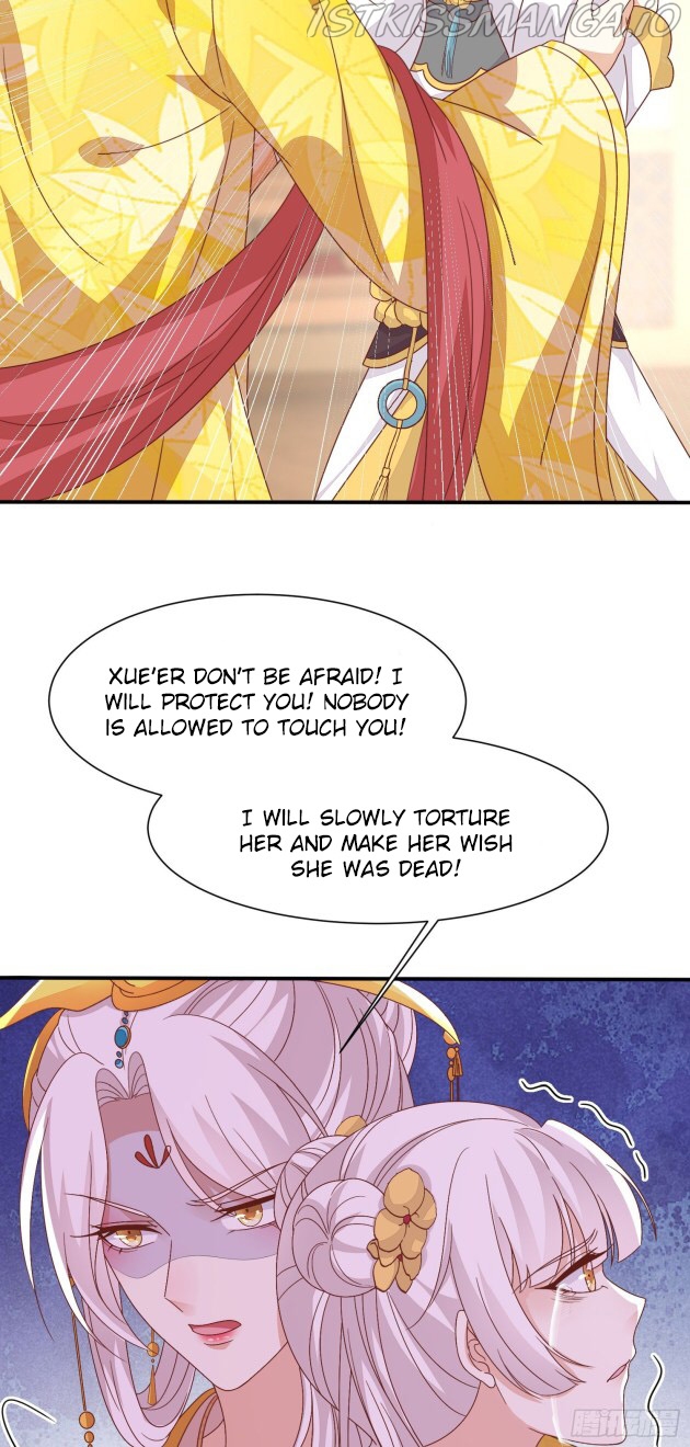 Pupillary Master Chapter 183.5 - page 7