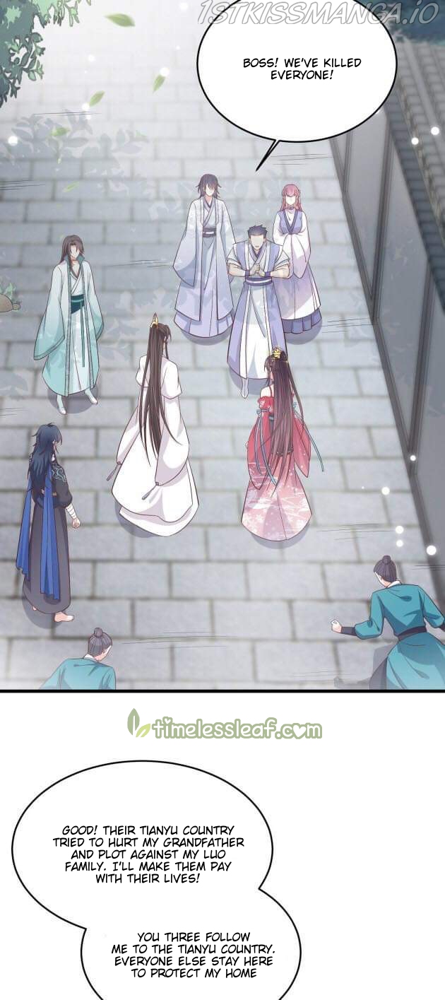 Pupillary Master Chapter 182.5 - page 3
