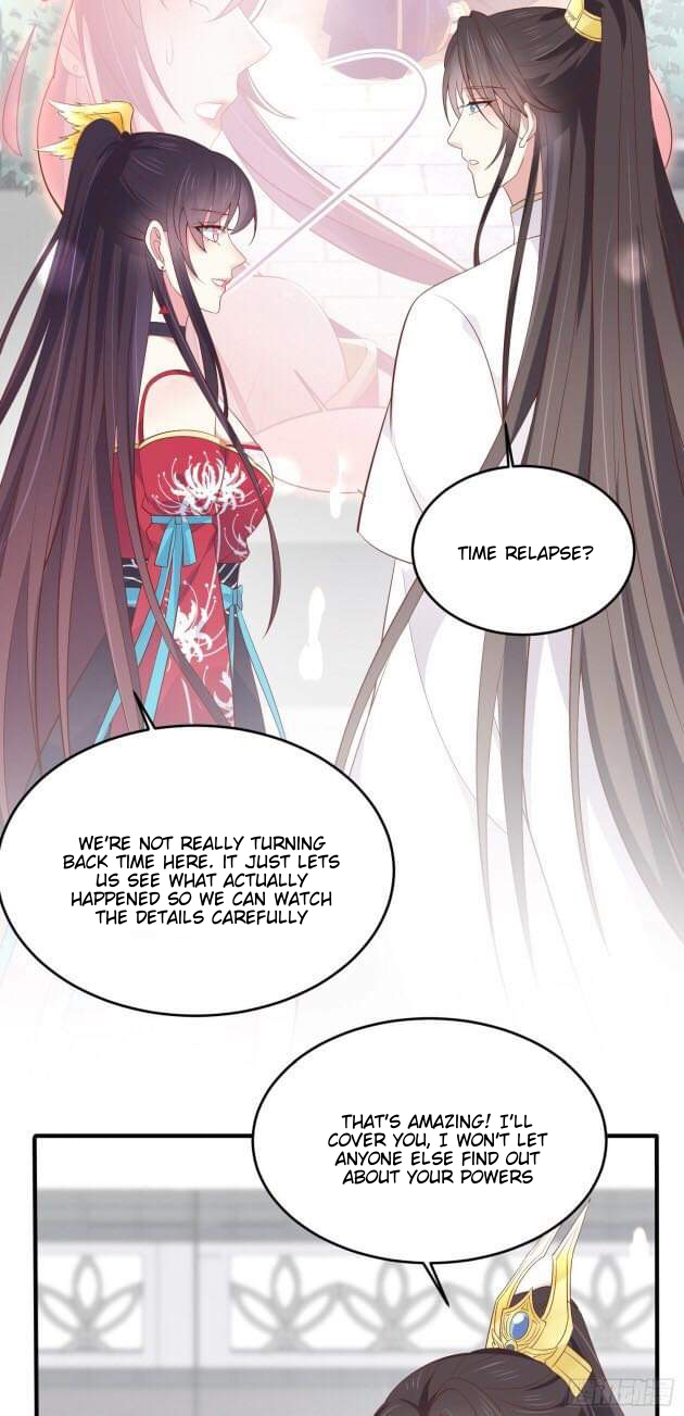Pupillary Master Chapter 182 - page 5