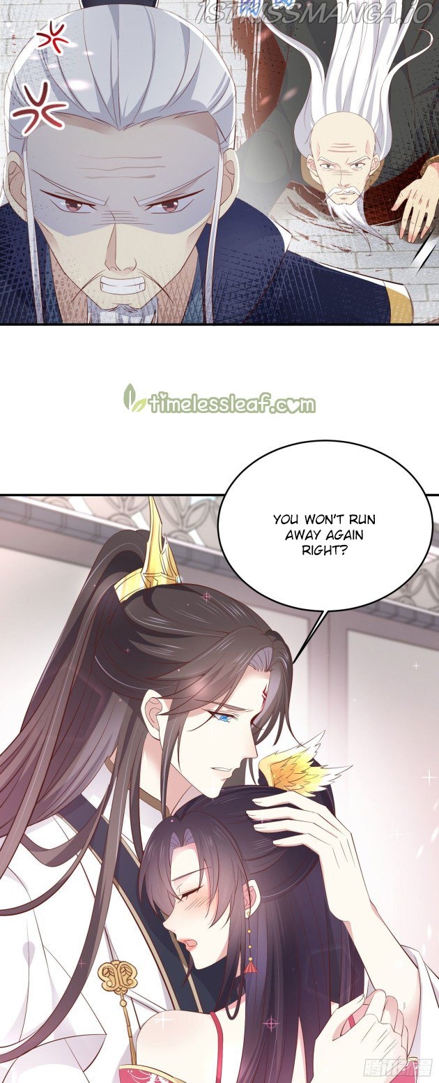 Pupillary Master Chapter 181.5 - page 2