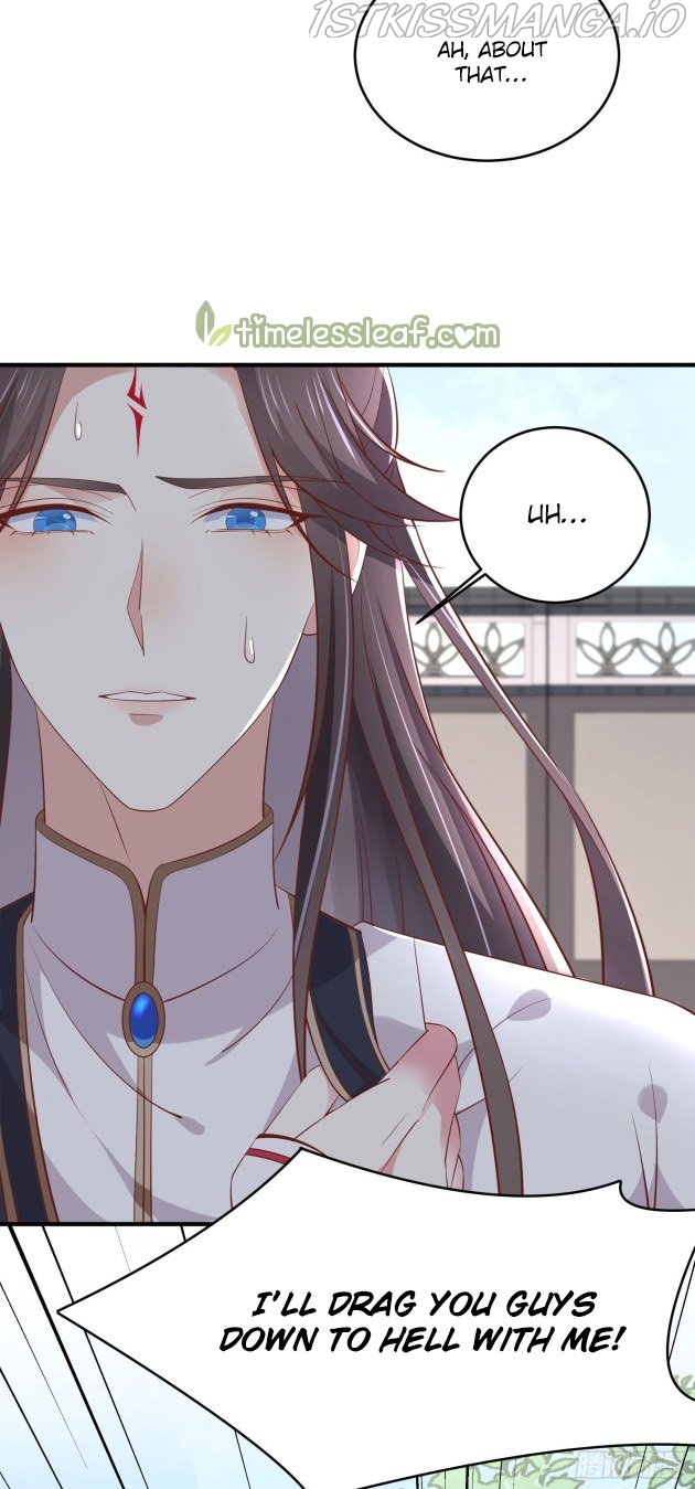Pupillary Master Chapter 181.5 - page 4