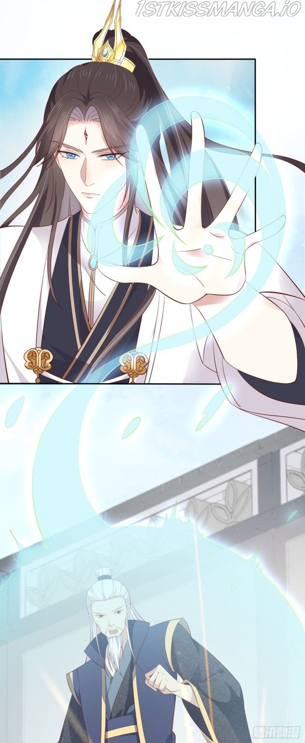 Pupillary Master Chapter 181.5 - page 7