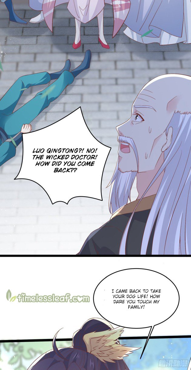 Pupillary Master Chapter 180 - page 13