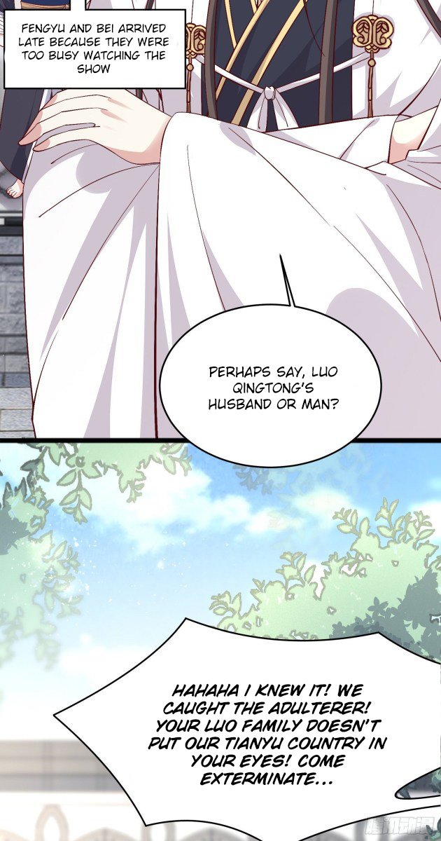 Pupillary Master Chapter 180 - page 3