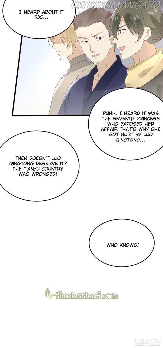 Pupillary Master Chapter 179.5 - page 1