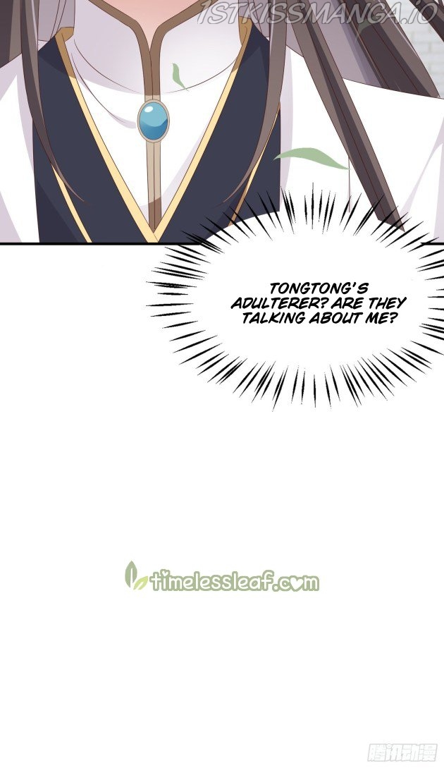 Pupillary Master Chapter 179.5 - page 16
