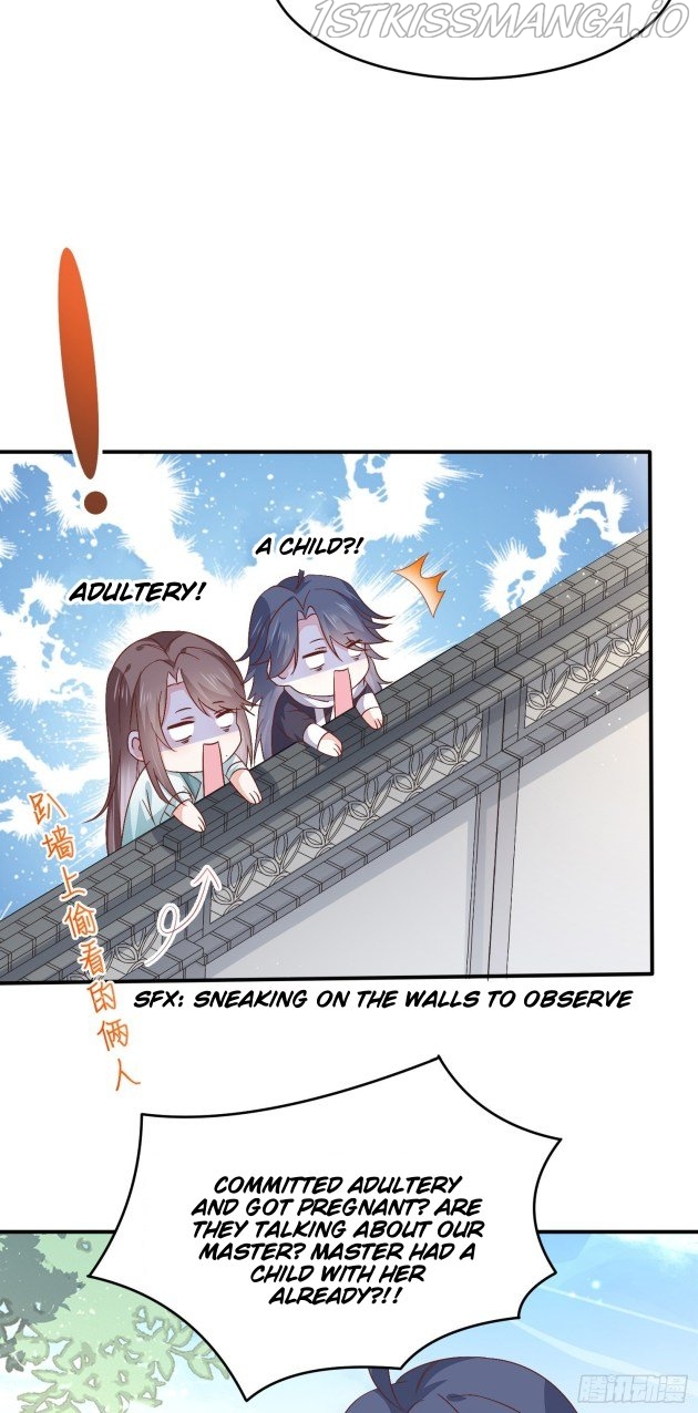 Pupillary Master Chapter 179.5 - page 4