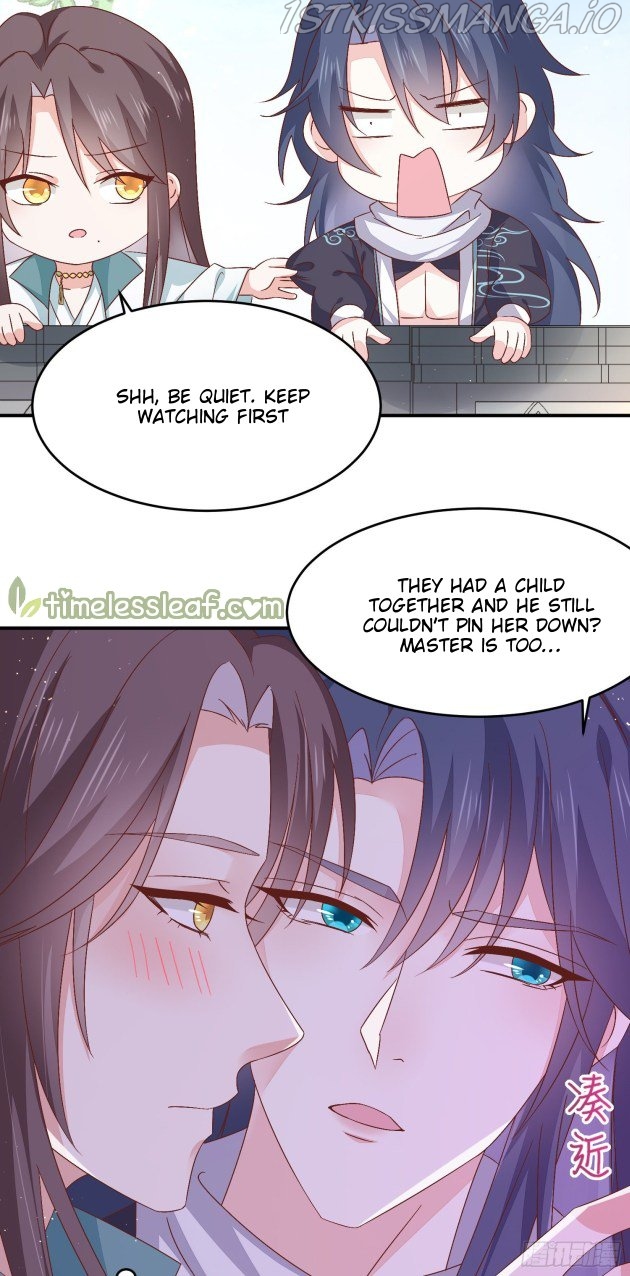 Pupillary Master Chapter 179.5 - page 5