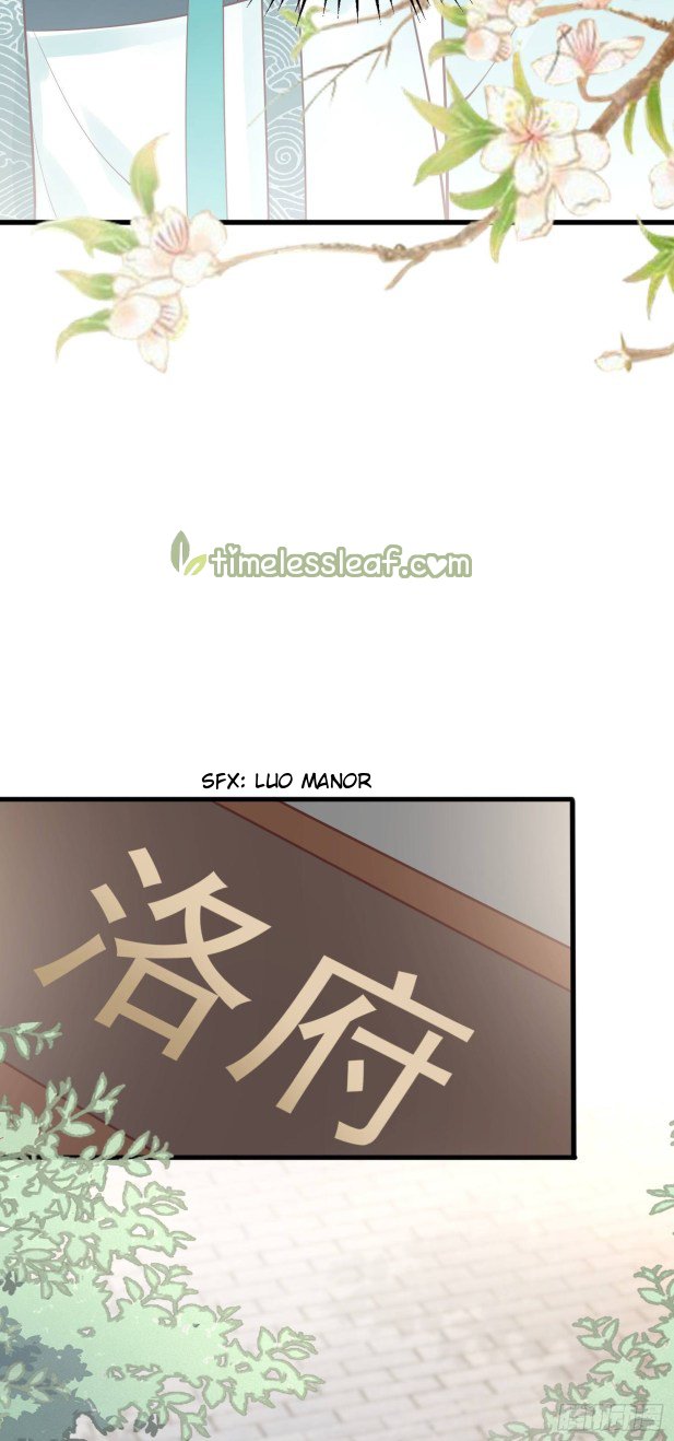 Pupillary Master Chapter 179 - page 16