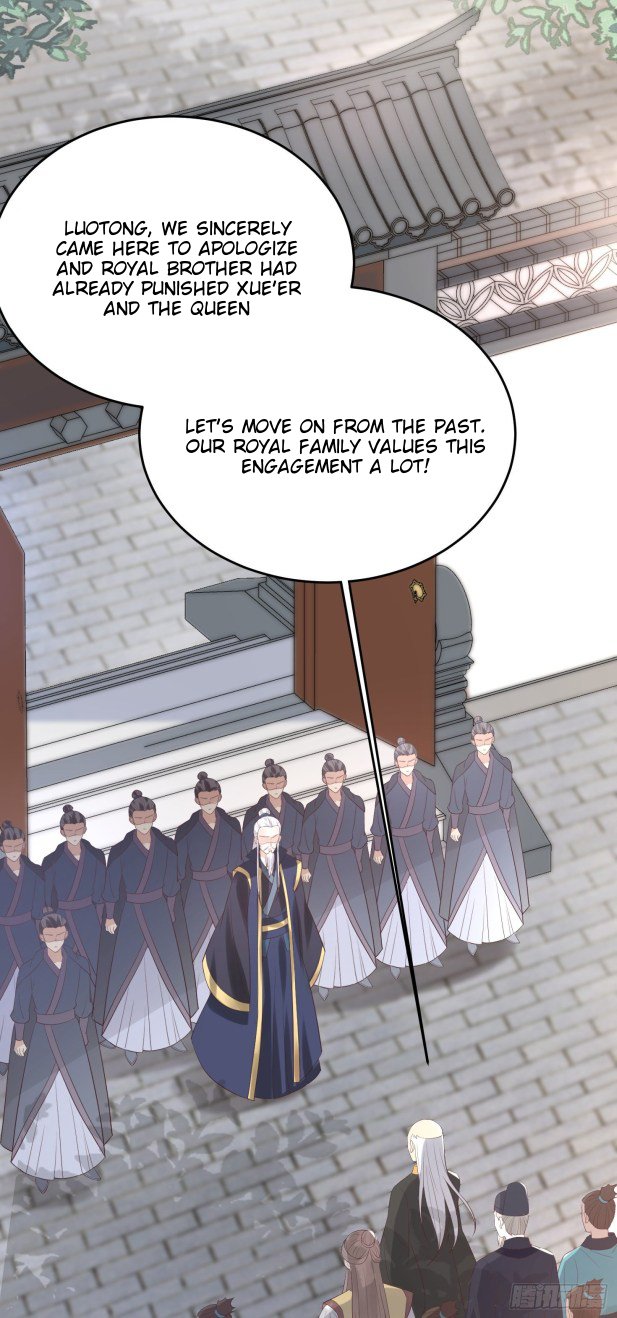Pupillary Master Chapter 179 - page 17