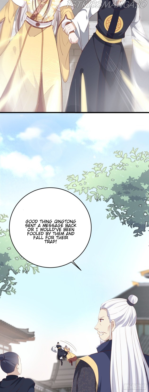 Pupillary Master Chapter 178.5 - page 5