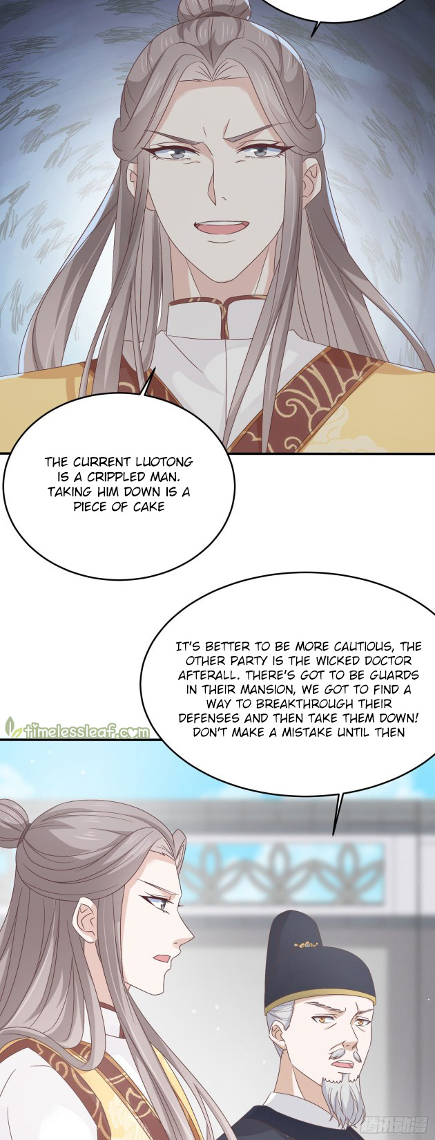 Pupillary Master Chapter 178 - page 3