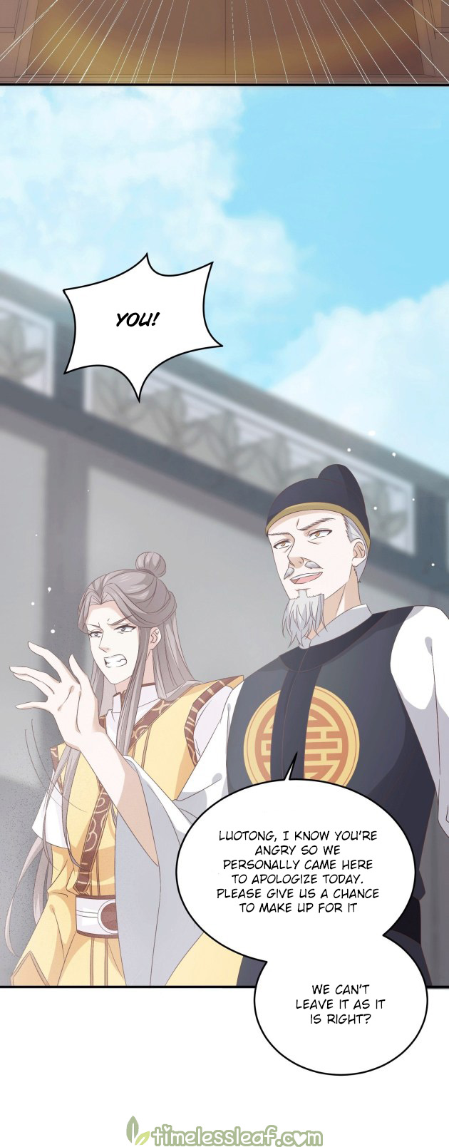 Pupillary Master Chapter 178 - page 7