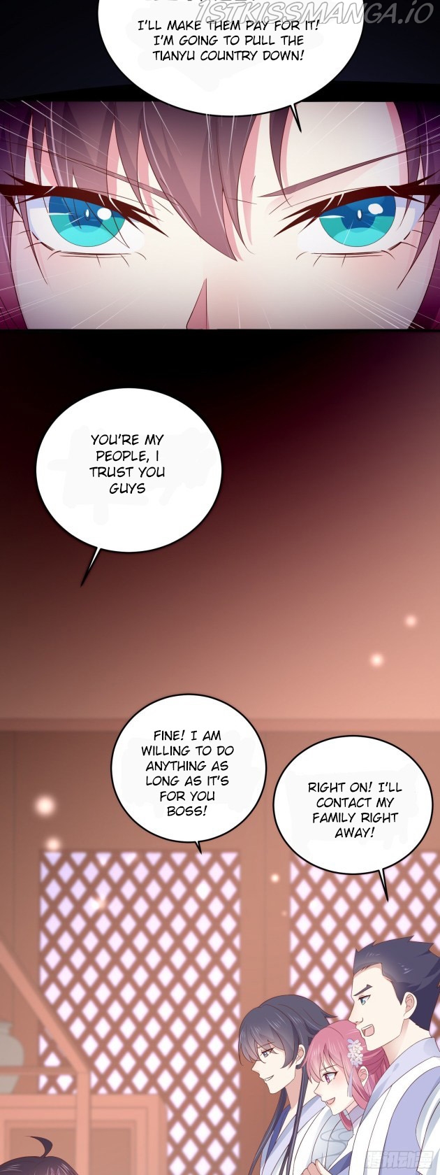 Pupillary Master Chapter 177.5 - page 6