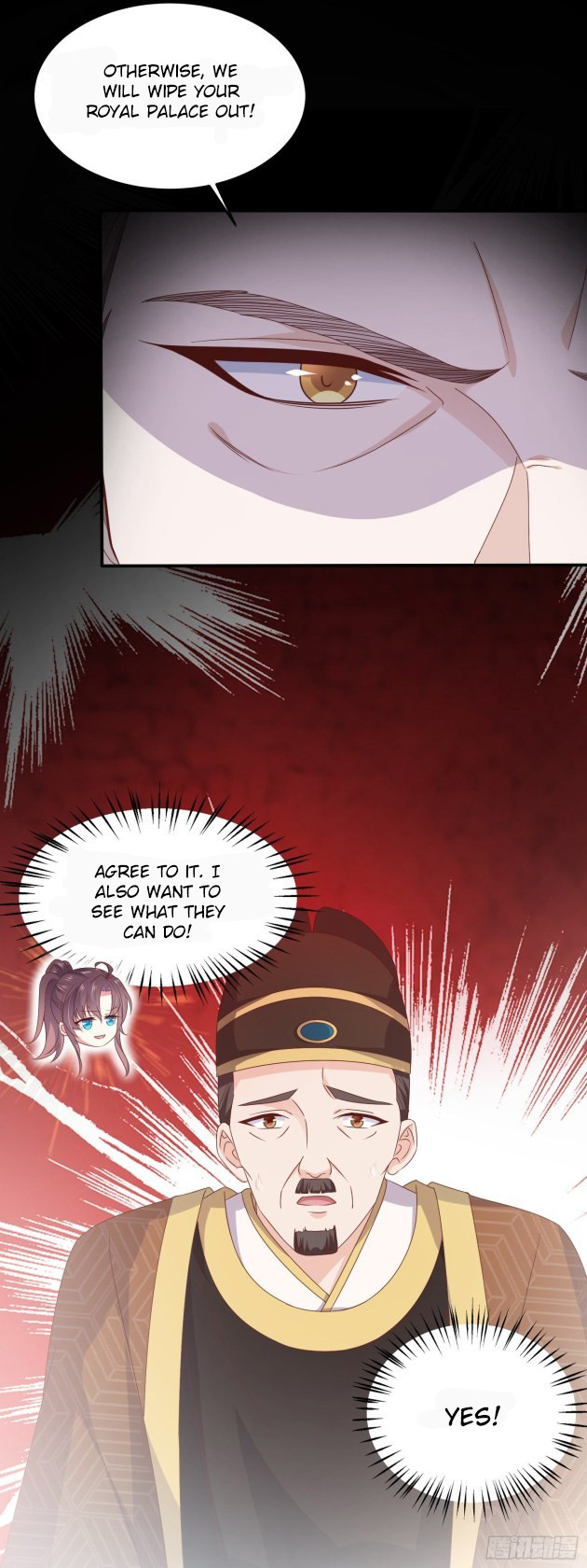 Pupillary Master Chapter 177 - page 11