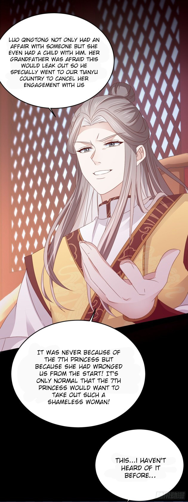 Pupillary Master Chapter 177 - page 7