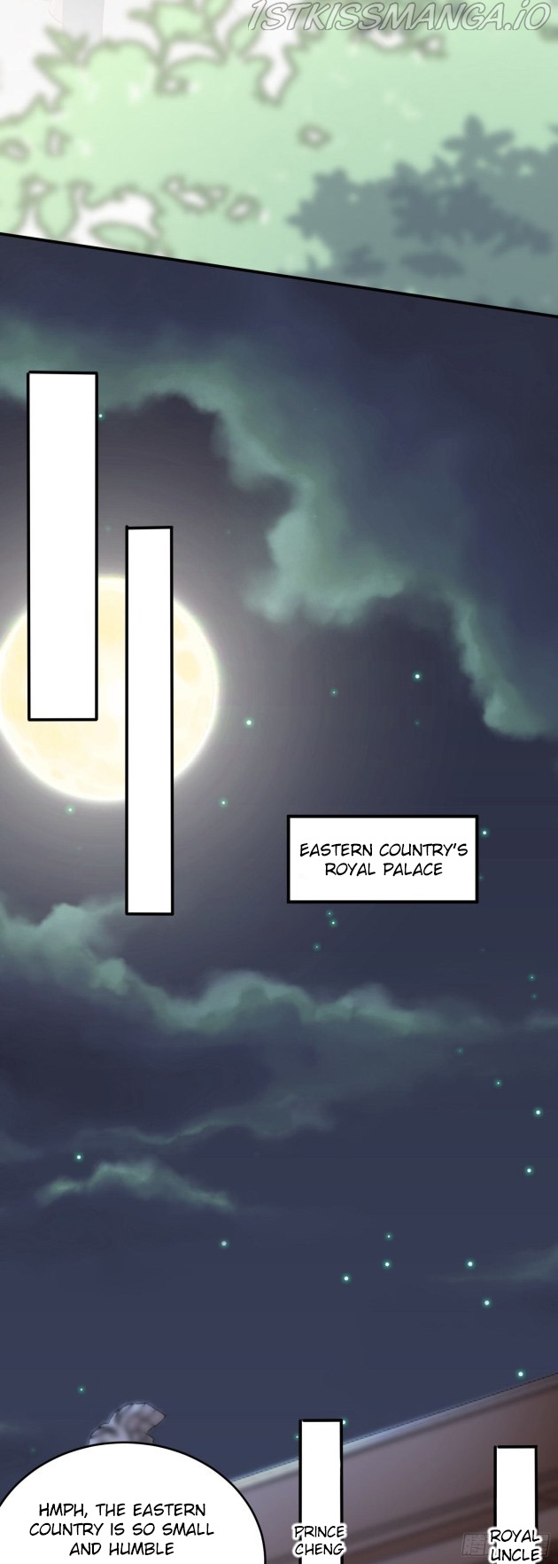Pupillary Master Chapter 176.5 - page 7