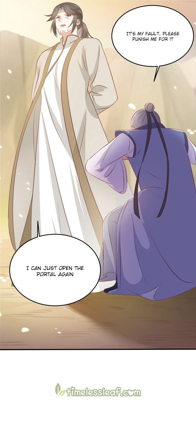 Pupillary Master Chapter 176 - page 7