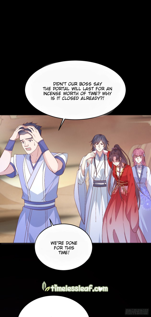 Pupillary Master Chapter 175 - page 1