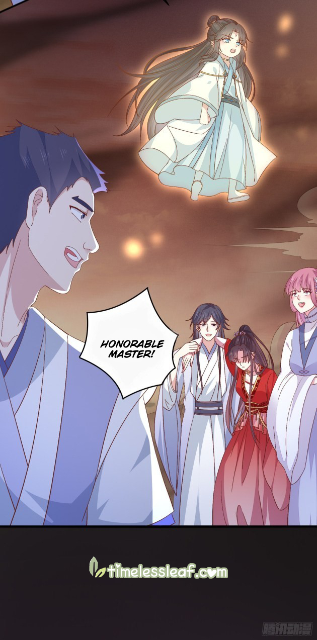 Pupillary Master Chapter 175 - page 6