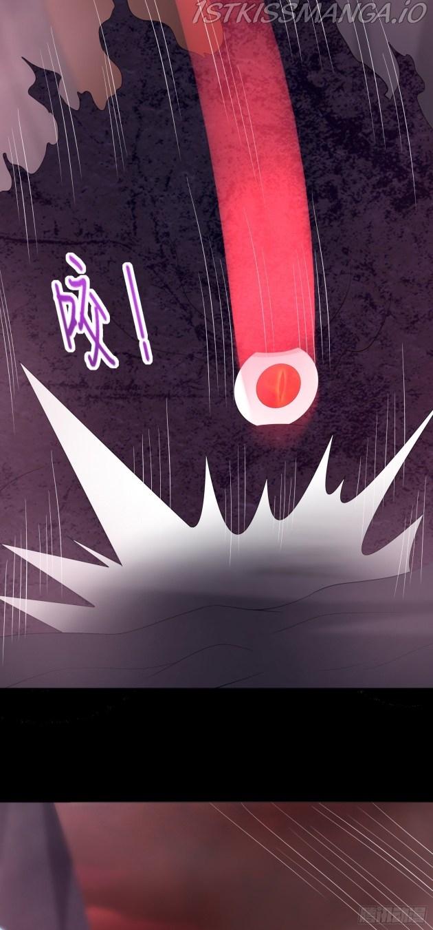 Pupillary Master Chapter 174.5 - page 7