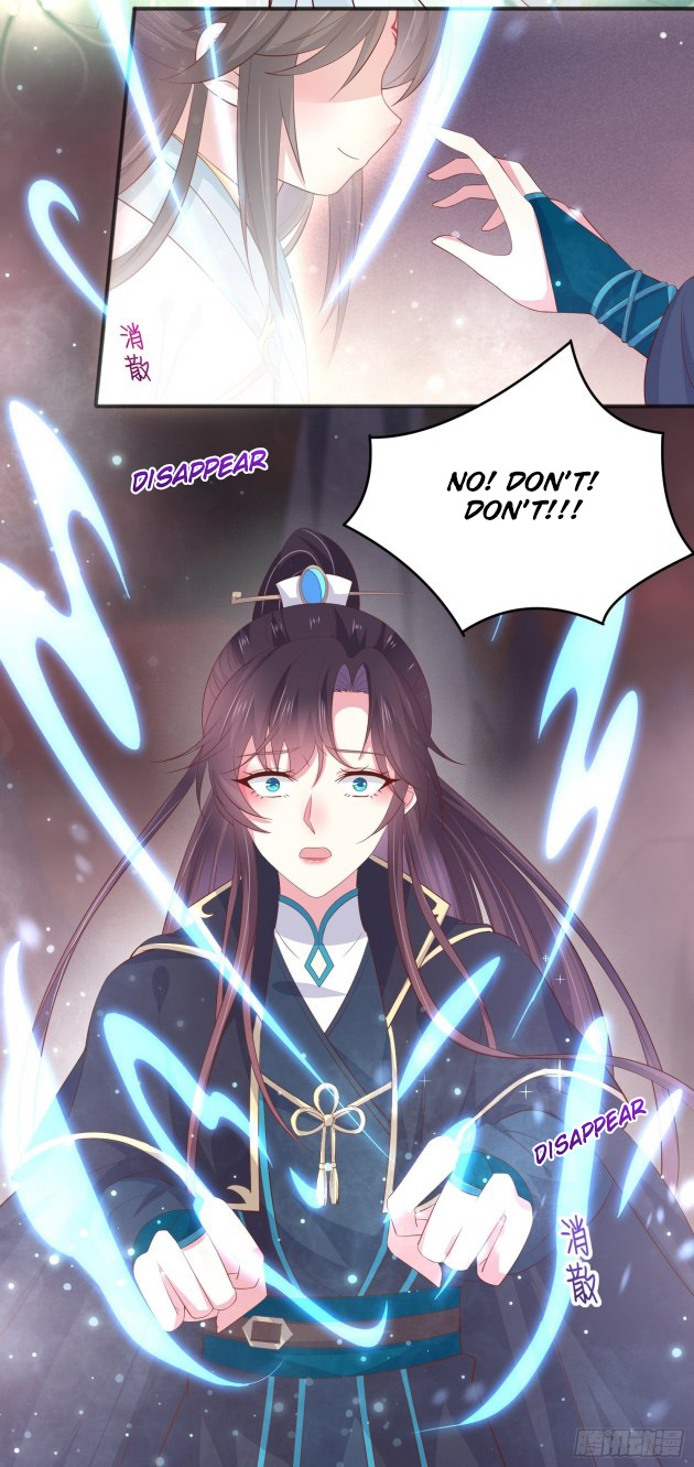 Pupillary Master Chapter 174 - page 11