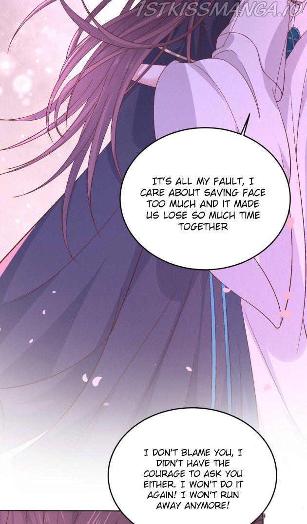 Pupillary Master Chapter 173.5 - page 6