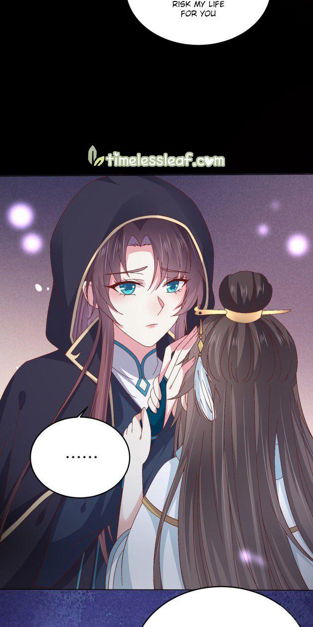 Pupillary Master Chapter 173 - page 3