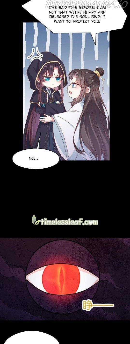 Pupillary Master Chapter 172.2 - page 3