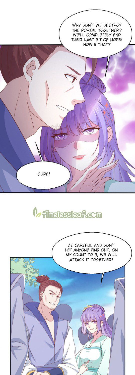 Pupillary Master Chapter 172 - page 5