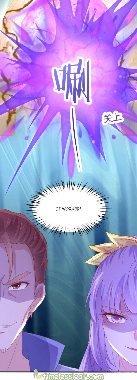 Pupillary Master Chapter 172 - page 8