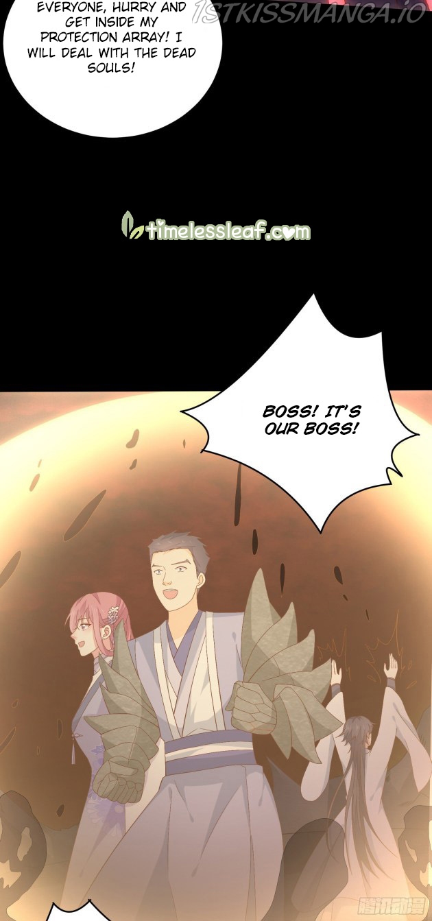 Pupillary Master Chapter 171.5 - page 2