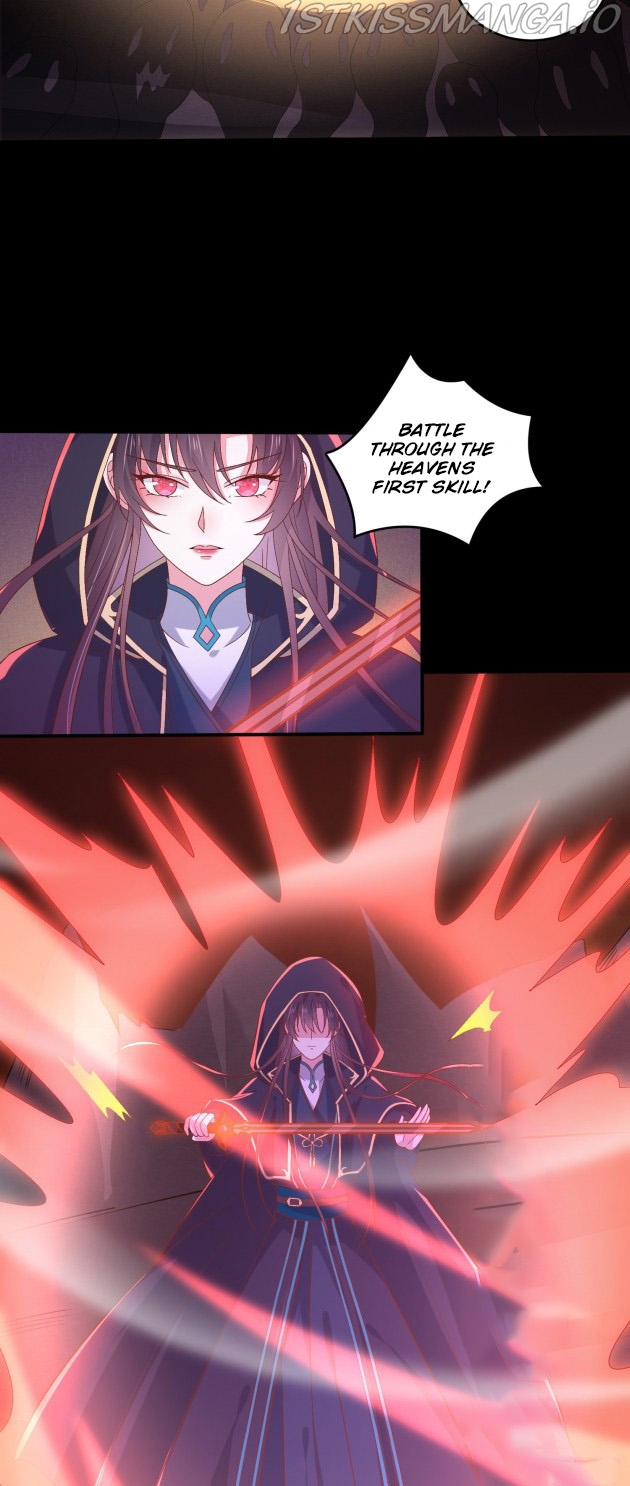 Pupillary Master Chapter 171.5 - page 4