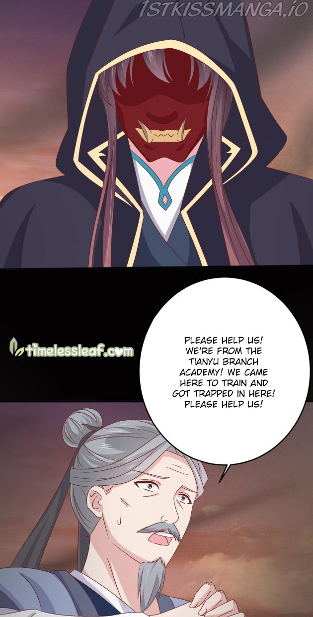 Pupillary Master Chapter 170.5 - page 1