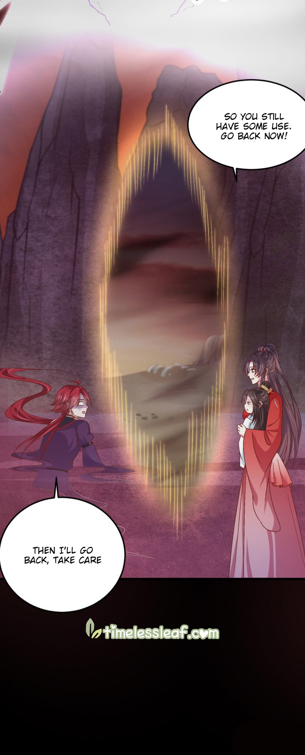 Pupillary Master Chapter 170 - page 7