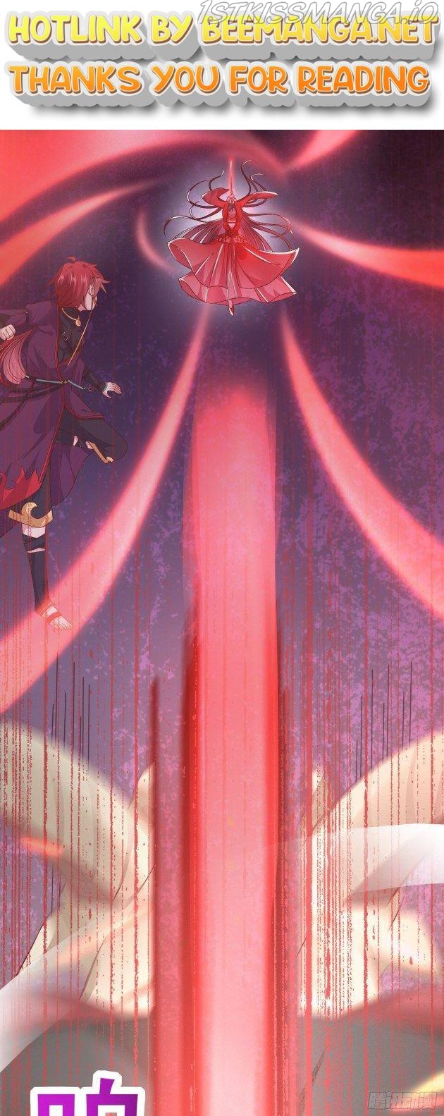 Pupillary Master Chapter 169.5 - page 1