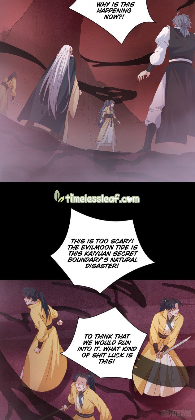 Pupillary Master Chapter 169 - page 2