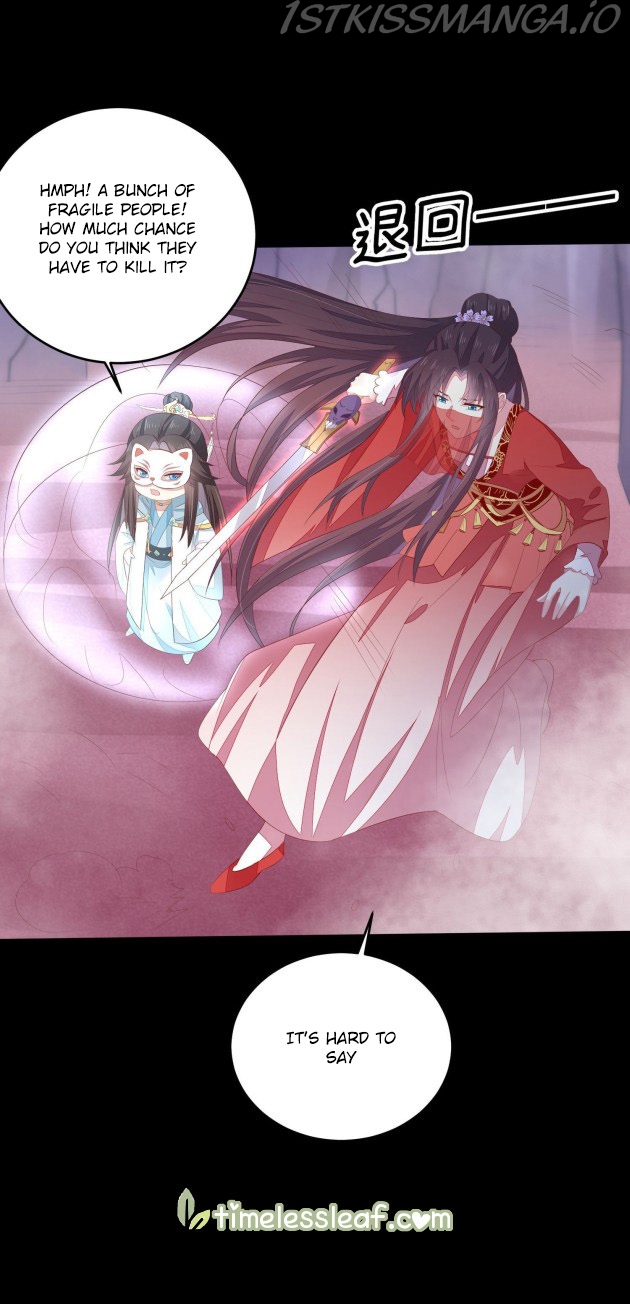 Pupillary Master Chapter 168.5 - page 6