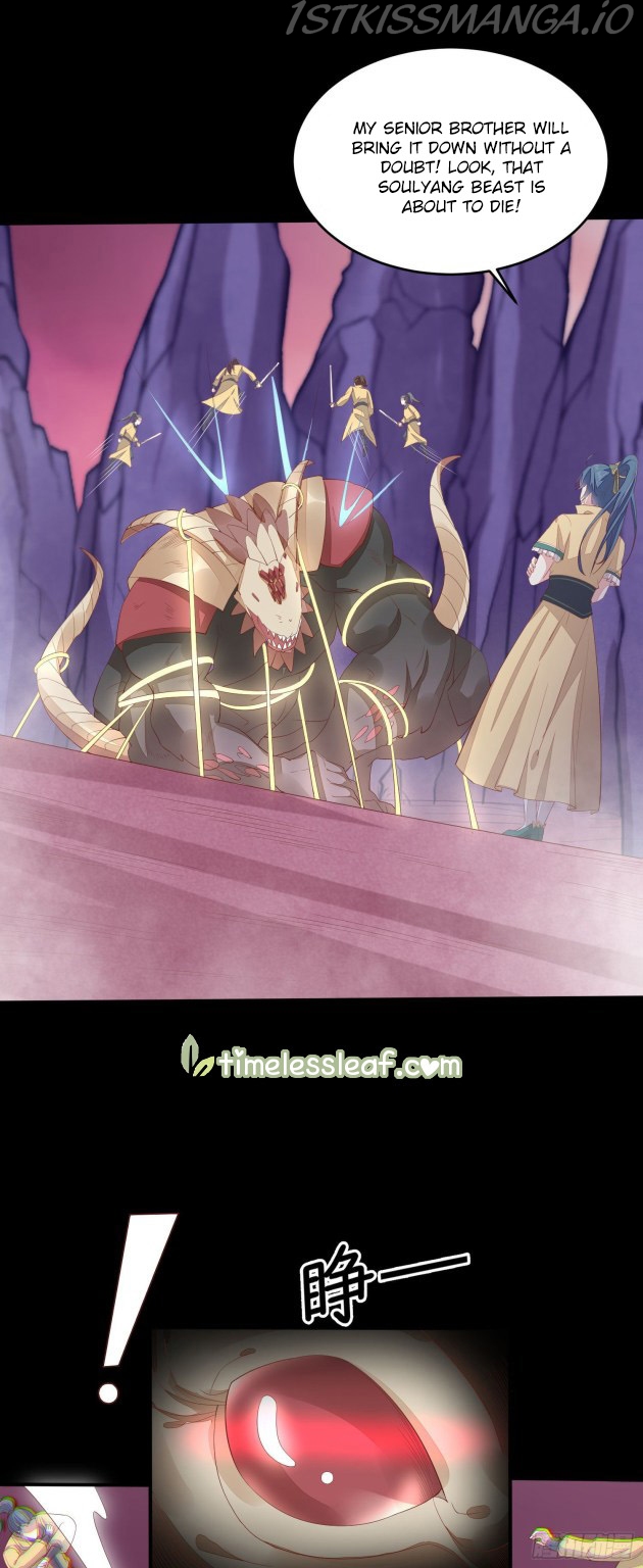 Pupillary Master Chapter 168.5 - page 7
