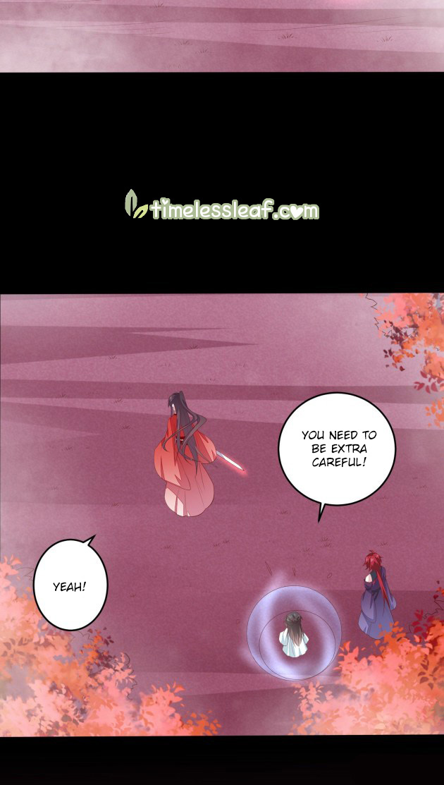 Pupillary Master Chapter 168 - page 11
