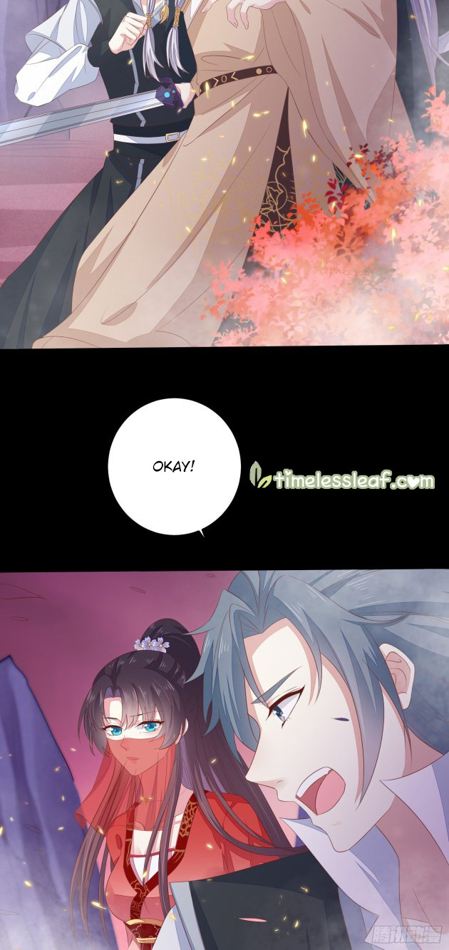 Pupillary Master Chapter 168 - page 2